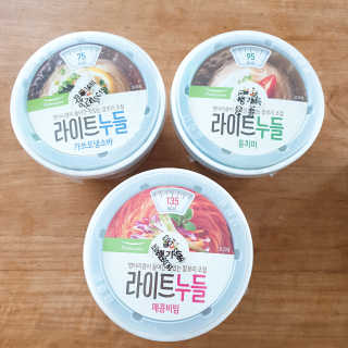 꽃마롱님이 올린 리뷰 사진 2