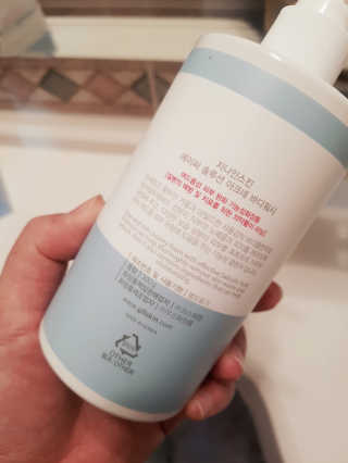 아리하이님이 올린 리뷰 사진 2