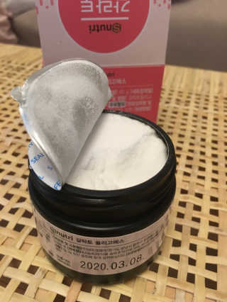 gotu01님이 올린 리뷰 사진 3