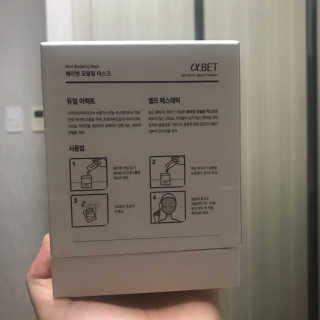 뽀앙세님이 올린 리뷰 사진 1