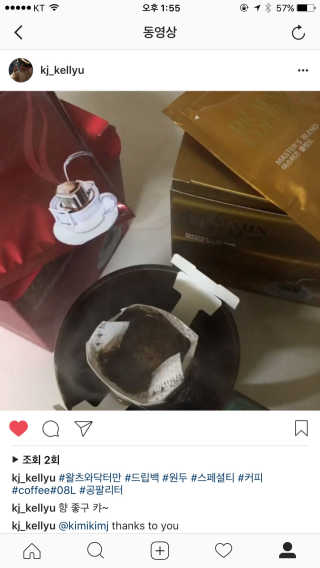 lovelykjyu님이 올린 리뷰 사진 2