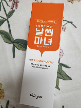 소영님이 올린 리뷰 사진 2