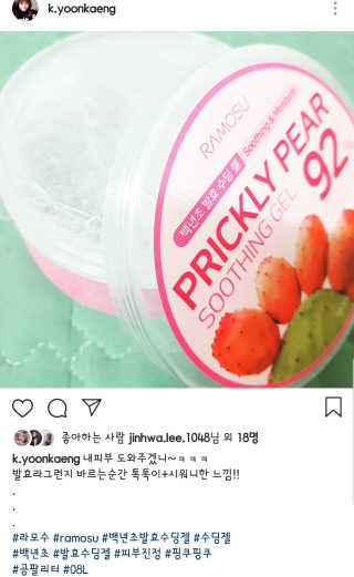 겡겡님이 올린 리뷰 사진 1