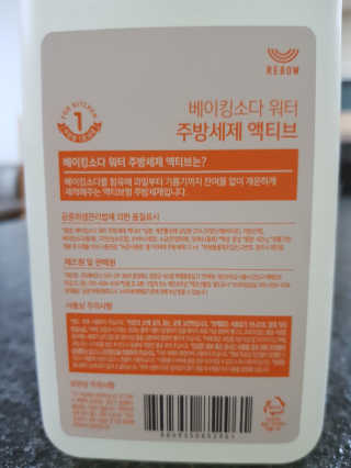 장예원님이 올린 리뷰 사진 2