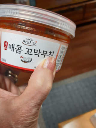 해워니님이 올린 리뷰 사진 2