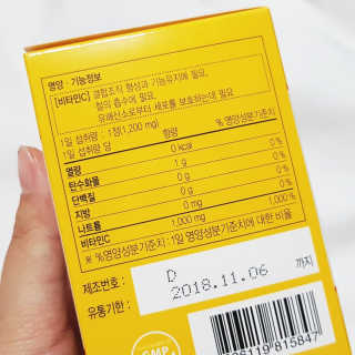 쏠님이 올린 리뷰 사진 2