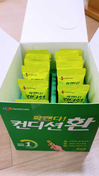 EunjungCho님이 올린 리뷰 사진 2