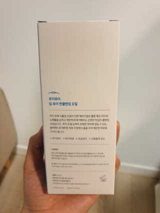JihyeChoi님이 올린 리뷰 사진 2