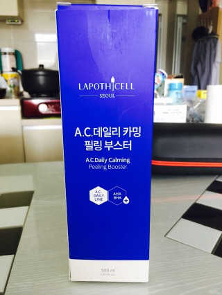 seonahdo님이 올린 리뷰 사진 1