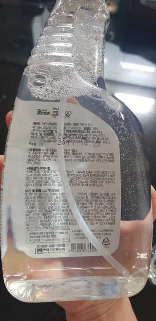 애리미님이 올린 리뷰 사진 3