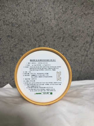 BIN님이 올린 리뷰 사진 3