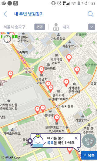 배숙영님이 올린 리뷰 사진 2
