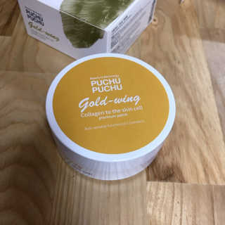 푸츄푸츄 Real repair skin cell premium patch — 5점을 준 리뷰어가 2018년 11월 올린 사용 사진