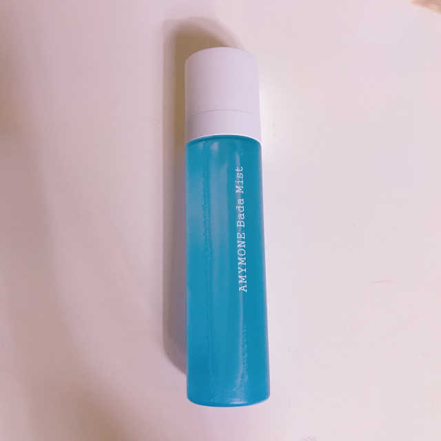 올 겨울 윤광표현 아미모네 바다페이셜미스트 리뷰 사진