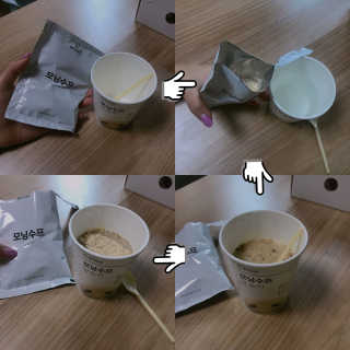 ypl님이 올린 리뷰 사진 4