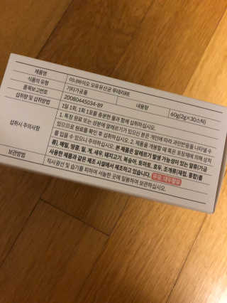 베일리님이 올린 리뷰 사진 2