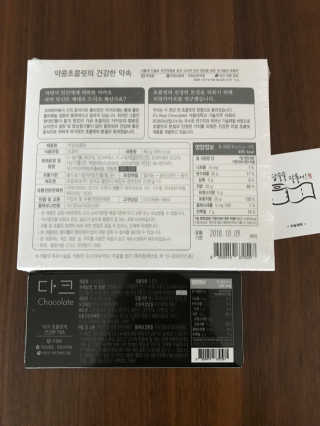 꽃솜25님이 올린 리뷰 사진 2