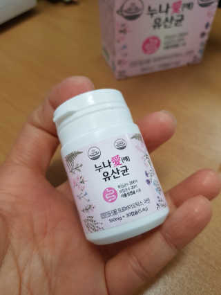 엘리님이 올린 리뷰 사진 1