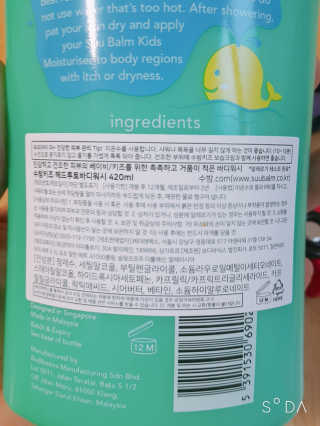 정수정님이 올린 리뷰 사진 3