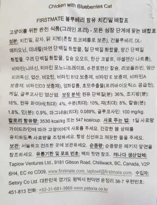 꼬부랑머리카락님이 올린 리뷰 사진 1