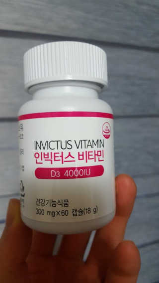 효효님이 올린 리뷰 사진 2
