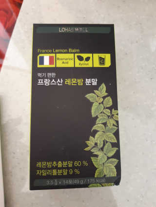 로하스웰 프랑스산 레몬밤 분말 — 4점을 준 리뷰어가 2018년 6월 올린 사용 사진