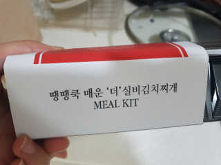 한서윤님이 올린 리뷰 사진 2