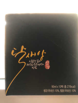 김이나님이 올린 리뷰 사진 1