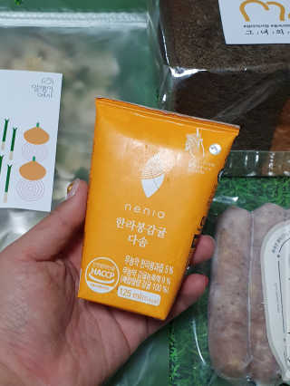 kacat님이 올린 리뷰 사진 4