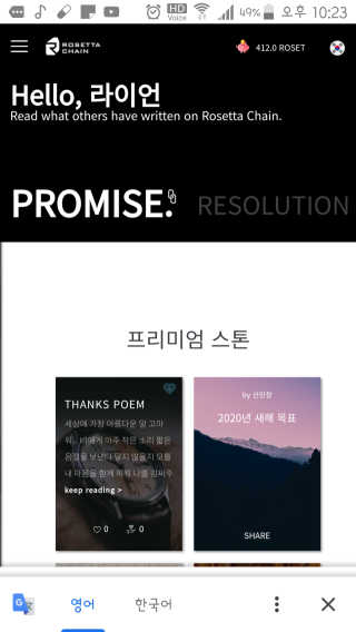 사자님이 올린 리뷰 사진 2