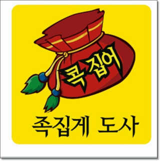 성화정님이 올린 리뷰 사진 1