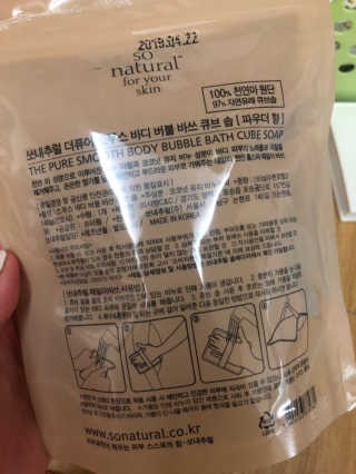 룰루루님이 올린 리뷰 사진 2