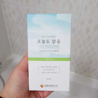 마녀진냥님이 올린 리뷰 사진 1