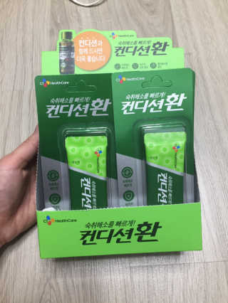 헛개컨디션 피크닉과 축제의 필수템, 헛개 컨디션 — 5점을 준 리뷰어가 2019년 5월 올린 사용 사진