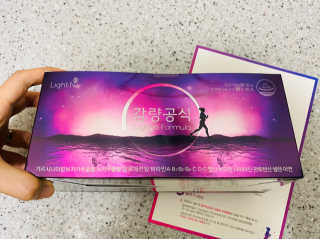 [감량공식] 다이어트 건강기능식품 — 4점을 준 리뷰어가 2019년 12월 올린 사용 사진