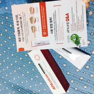 hayeon님이 올린 리뷰 사진 3