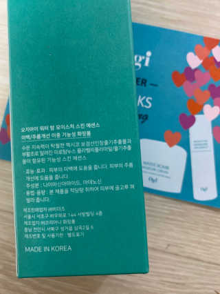 오지아이 워터 밤 모이스처 스킨 에센스 180ml — 4점을 준 리뷰어가 2019년 12월 올린 사용 사진