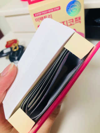 미팩토리 3단 돼지코팩 3매입 X 2 — 4.17점을 준 리뷰어가 2018년 2월 올린 사용 사진