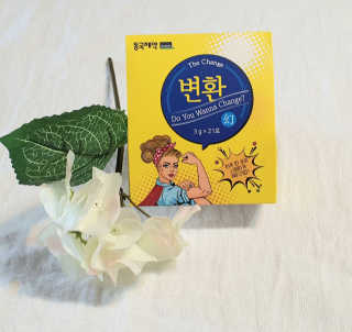 참살이님이 올린 리뷰 사진 2