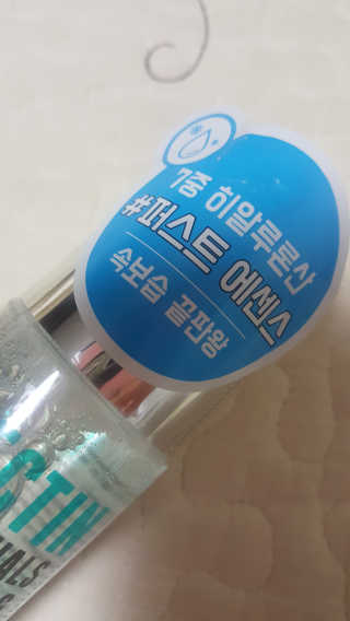 오늘도스마일님이 올린 리뷰 사진 1