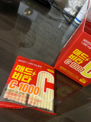 뿌잉꾸님이 올린 리뷰 사진 2