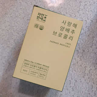 치르치르님이 올린 리뷰 사진 3