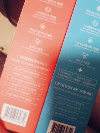 서희님이 올린 리뷰 사진 3