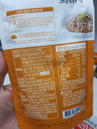 jjinibinisha님이 올린 리뷰 사진 4