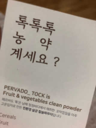 화니님이 올린 리뷰 사진 1