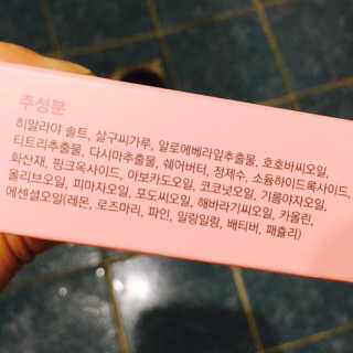 빈나님이 올린 리뷰 사진 3