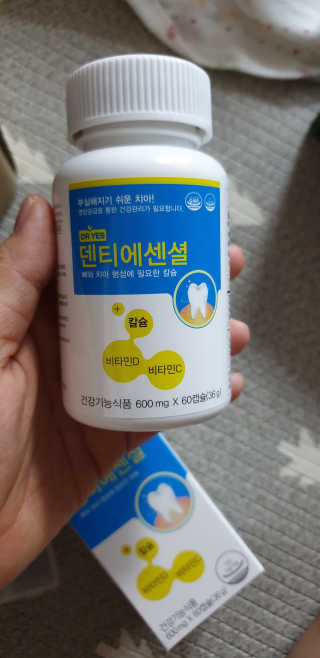 달려라하니님이 올린 리뷰 사진 1
