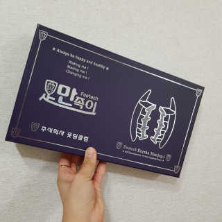 solgic님이 올린 리뷰 사진 2