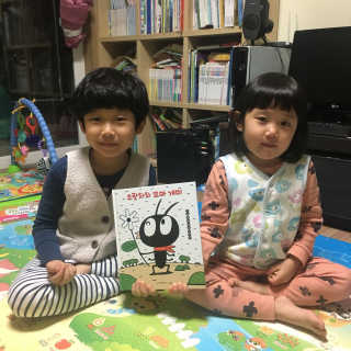 꼰똘잉님이 올린 리뷰 사진 1