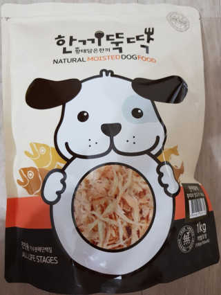 [펫토리아] 맛도 영양도 BEST 한끼뚝딱 강아지 사료 — 5점을 준 리뷰어가 2018년 12월 올린 사용 사진